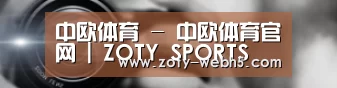 公司动态